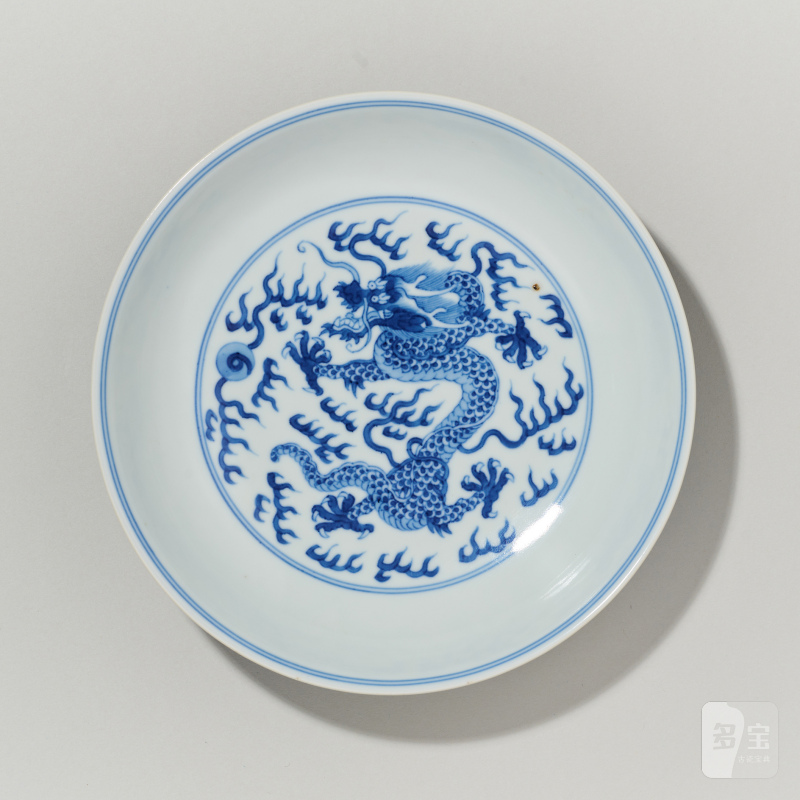 清嘉庆 青花云龙纹盘 - 图3